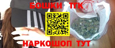 скорость Волгодонск