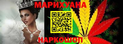 кокаин VHQ Будённовск