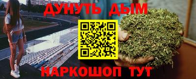 ГАЛЛЮЦИНОГЕННЫЕ ГРИБЫ Волжск