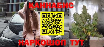 COCAINE Бузулук