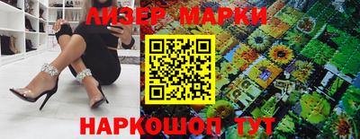 скорость Волгодонск