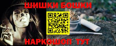 скорость Волгодонск