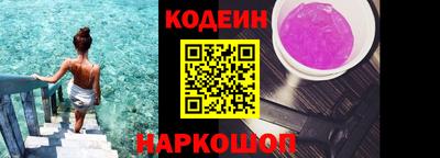 скорость Волгодонск