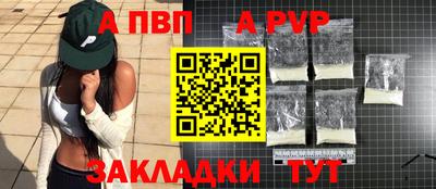 скорость Волгодонск