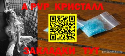скорость Волгодонск