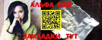 скорость Волгодонск