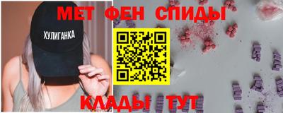 кокаин VHQ Будённовск