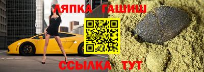 COCAINE Бузулук