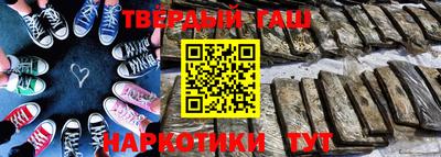 бутик Волжский