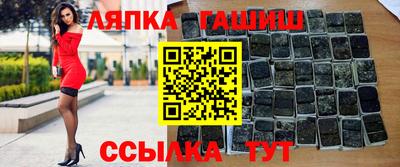 скорость Волгодонск
