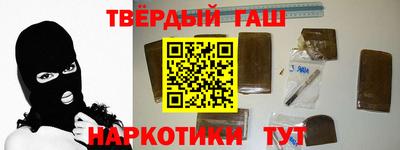 бутик Волжский