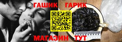 кокаин VHQ Будённовск