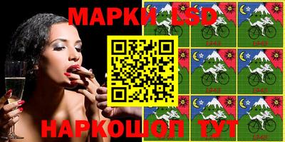 бутик Волжский