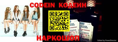 ALPHA-PVP Бугуруслан